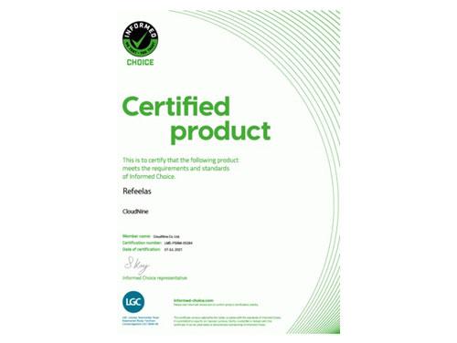 「インフォームドチョイス」の証明書